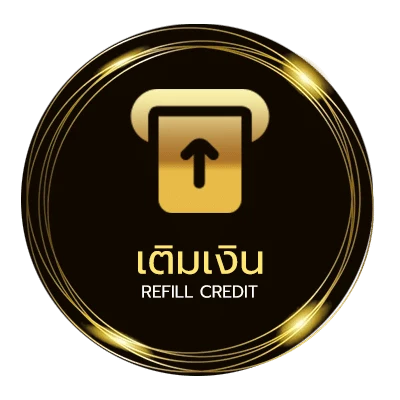 ระบบฝากถอน บอดี้สแลม ความรัก ไว 24 ชม.